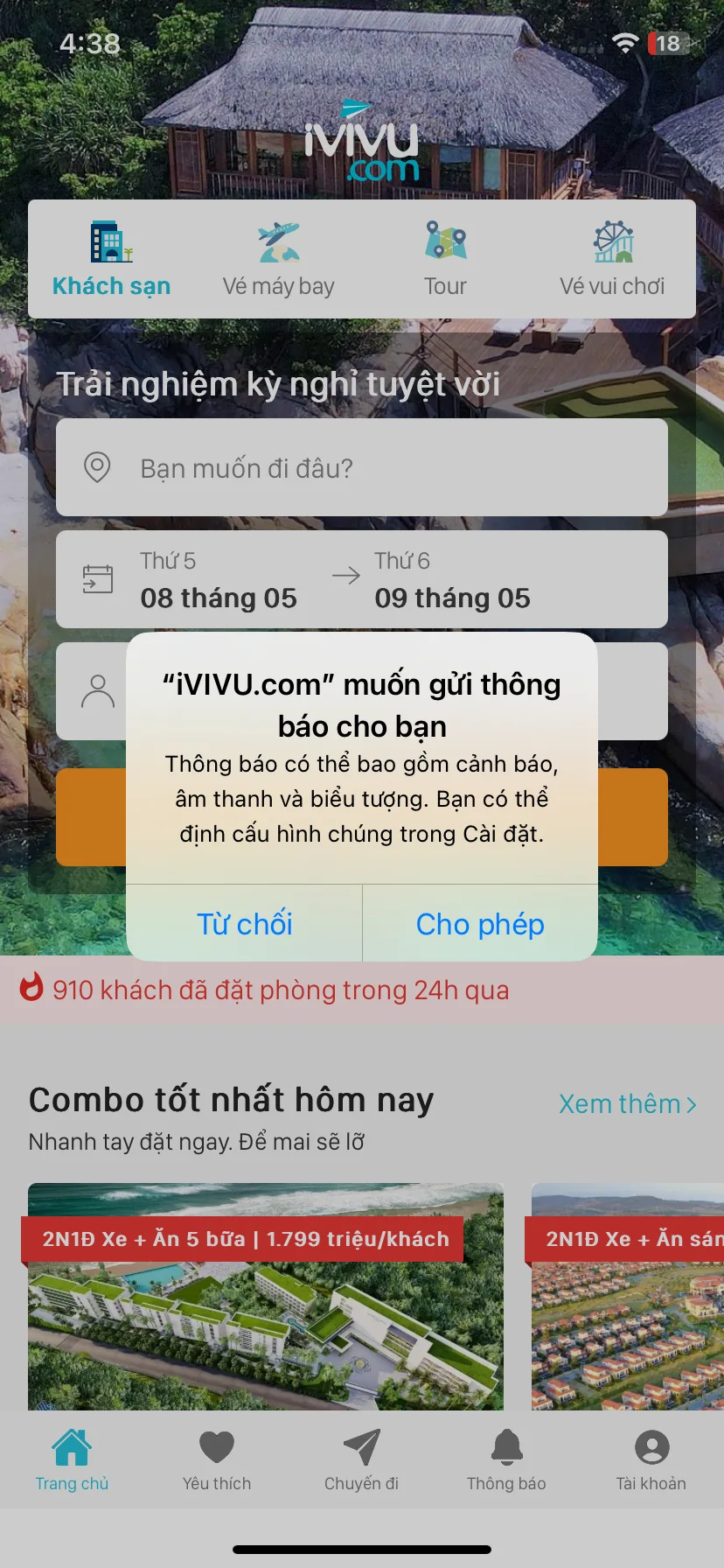 Test Image 2